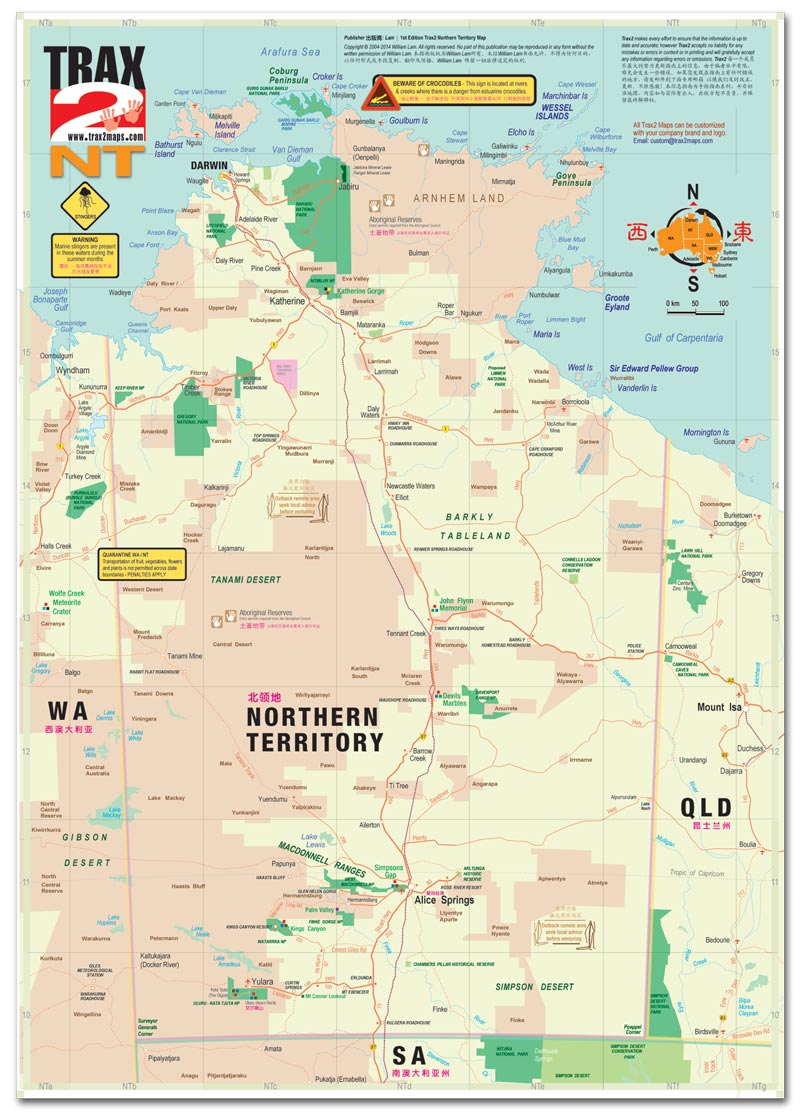 northern-territory-map
